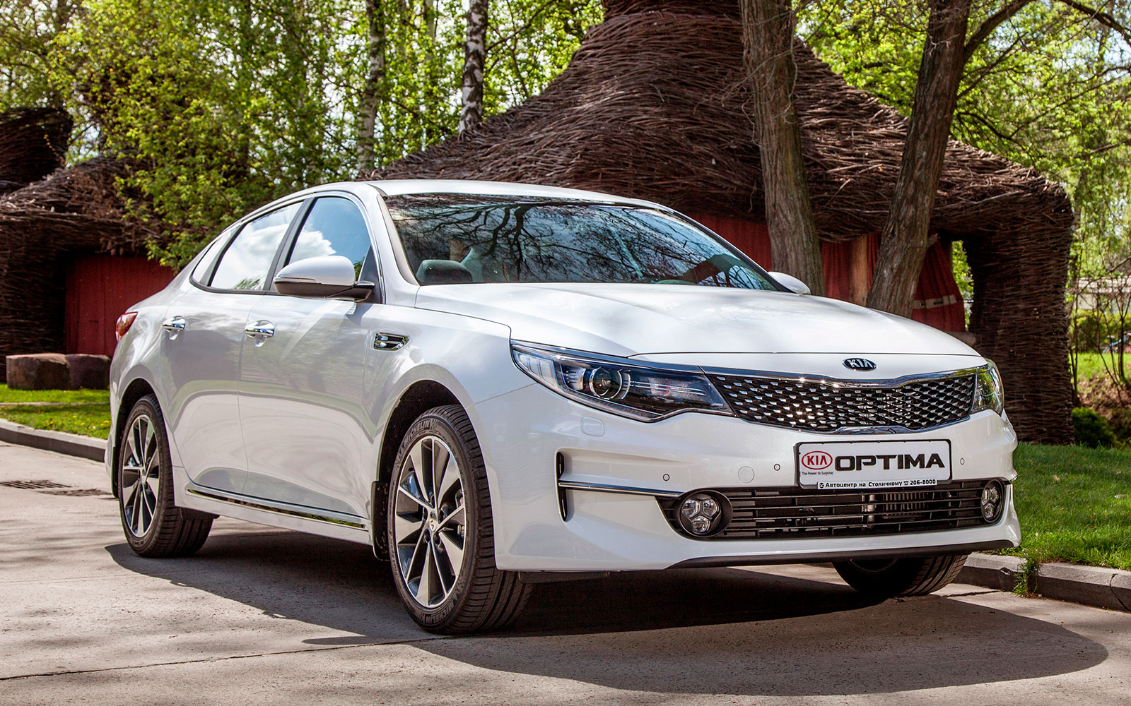 Kia Optima